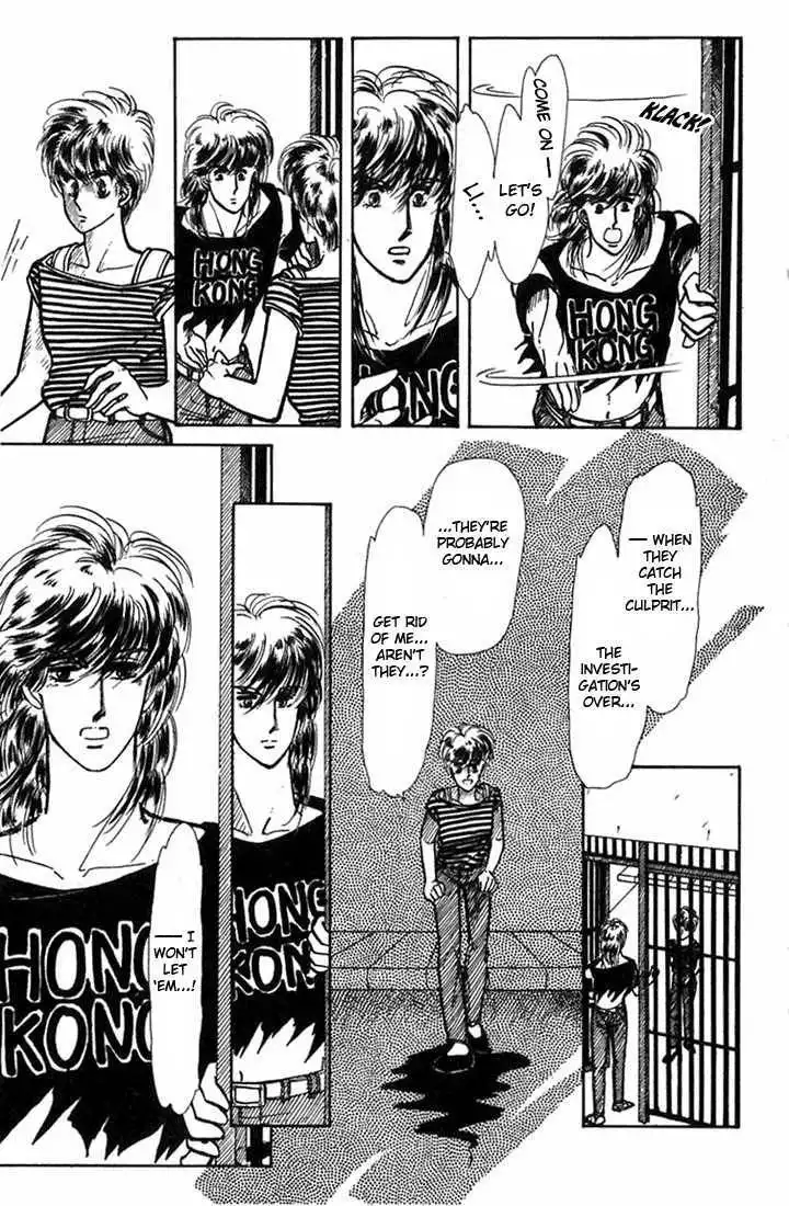 Vivid Memories Chapter 3 10